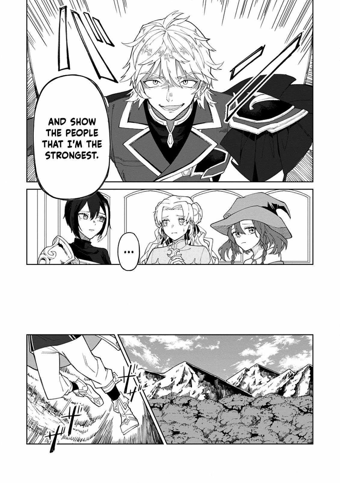 The White Mage Who Was Banished From the Hero's Party Is Picked up by an S Rank Adventurer ~ This White Mage Is Too Out of the Ordinary! Chapter 5 23